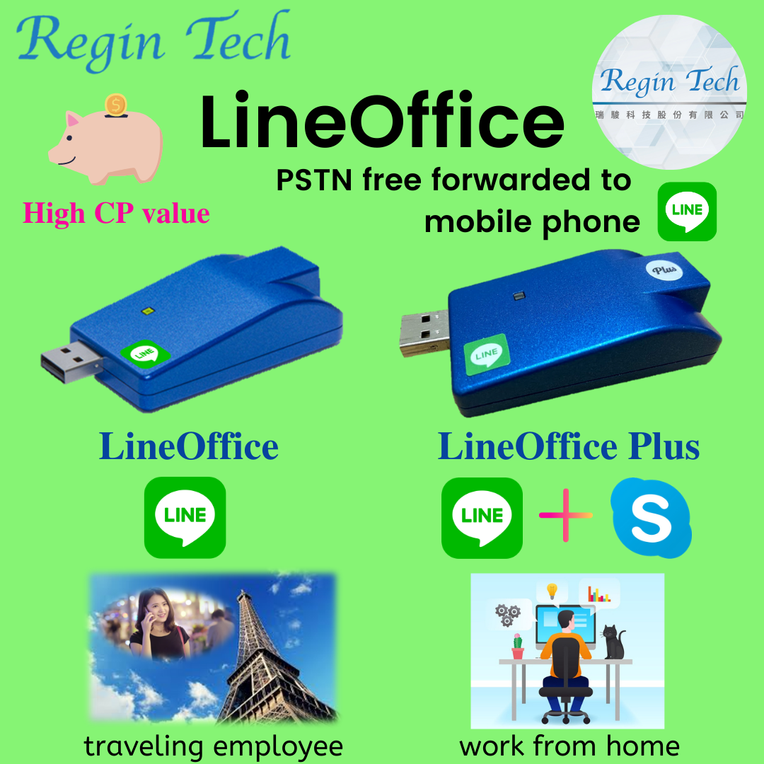 Free office calls forwarded to mobile phone LINE