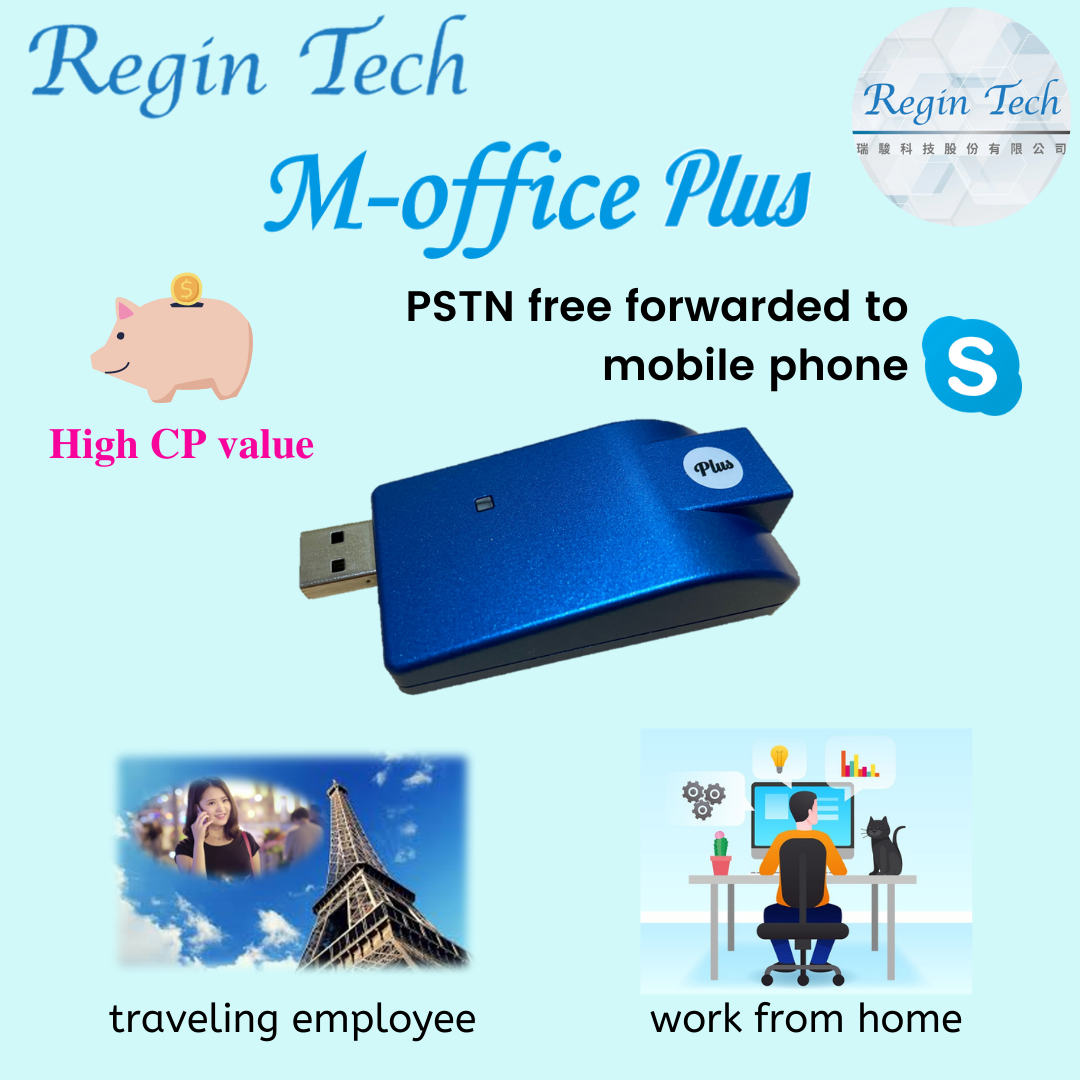 M-office - Forward office incoming calls to mobile phone Skype