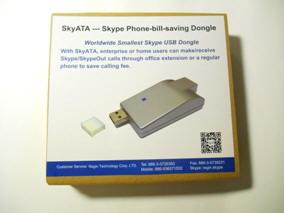 SkyATA - Skype gateway box