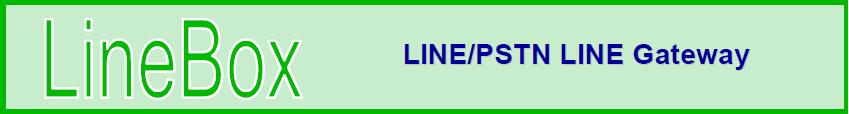 Regintech LineBox DM logo